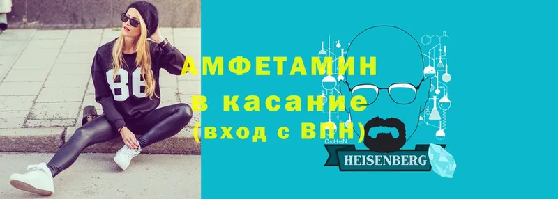 Купить закладку Батайск СОЛЬ  Мефедрон  Каннабис  КОКАИН 