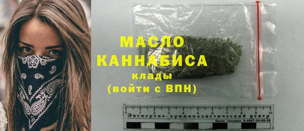 крисы Богданович