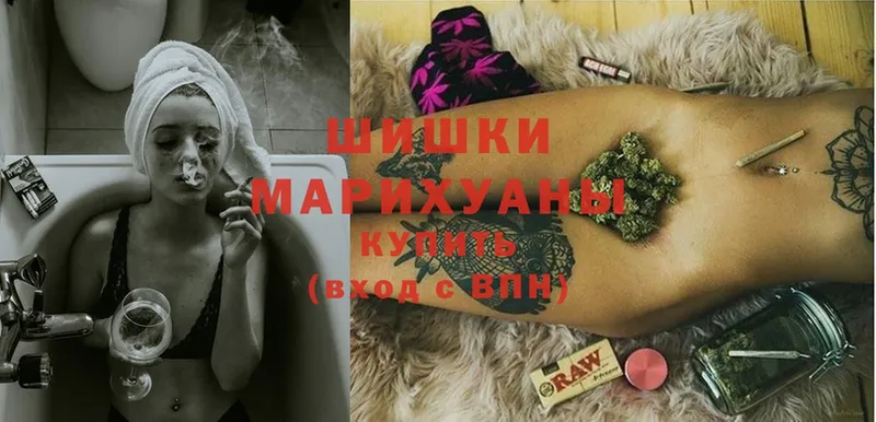 закладки  Батайск  Конопля Ganja 